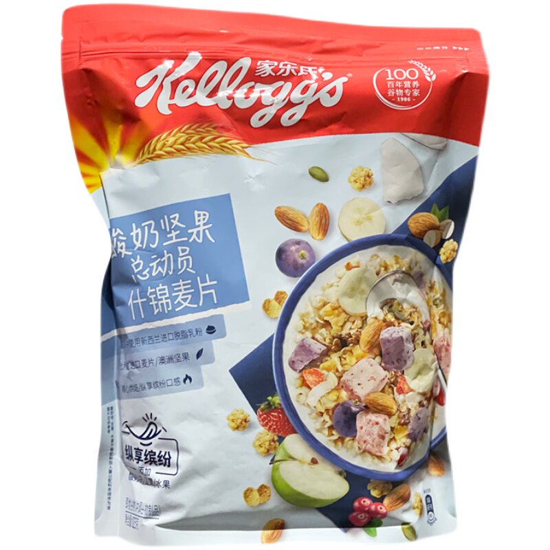 costco酸奶即食品冲饮燕麦片