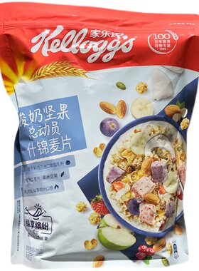 costco酸奶即食品冲饮燕麦片