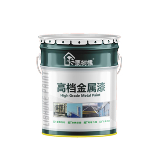 防盗门锤纹漆金属漆质感油漆家用铁门防盗门锤纹漆油漆防锈漆调色