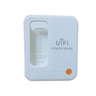 新款单独随身wifi充电宝移动电源万能充电仓户外便携耐用车载自带