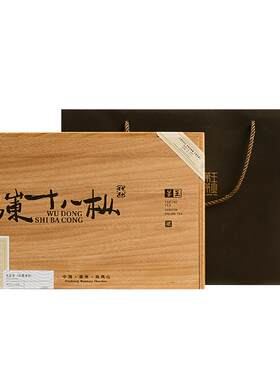 凤凰单丛【天猫品质榜单】TOP1