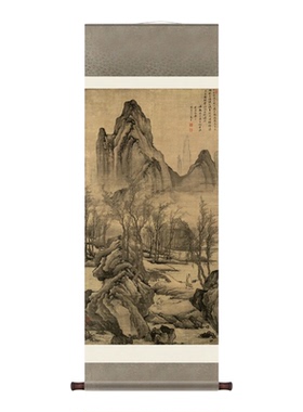 唐寅绢本步溪图微喷复刻挂画