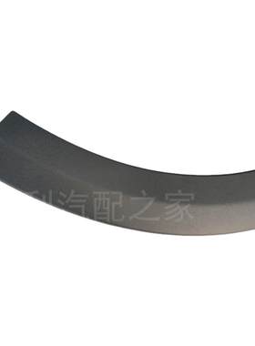 远景X1吉利叶子板轮眉