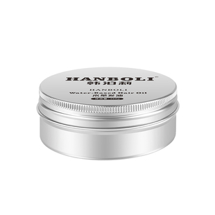 小银罐水基发油男定型发泥发蜡发胶头油清香复古自然光泽头发保湿