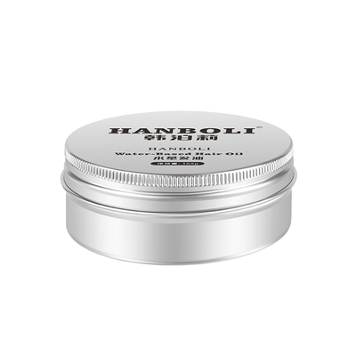 小银罐水基发油男士定型发泥发蜡