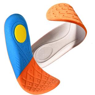 3双运动鞋垫男女透气吸汗减震弹力舒适柔软底防滑高弹慢回弹干爽