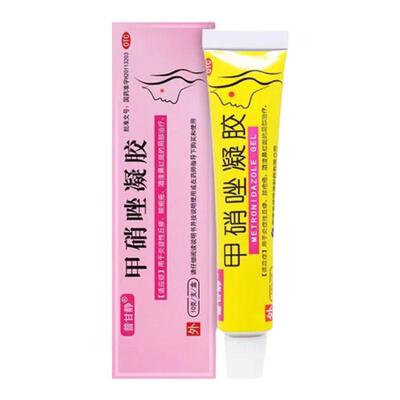【普甘静】甲硝唑凝胶0.75%*10g*1支/盒