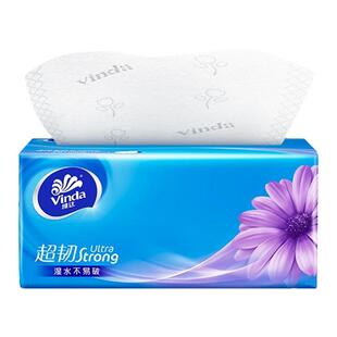 维达抽纸130抽大包纸巾湿水不易破195x133餐巾纸家用家庭装卫生纸