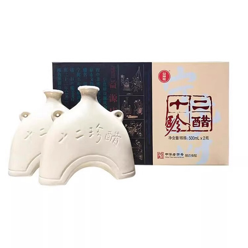 宁化府老陈醋十二珍500ml*2瓶装