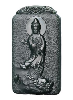 天然真品新疆和田玉细料青玉御龙观音玉吊坠山水玉牌男女玉石玉器