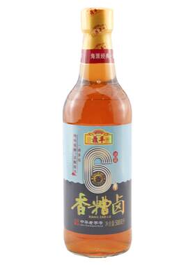 上海鼎丰六年陈淡盐香糟卤500ml冷菜凉拌菜烹调调料卤料料酒糟卤