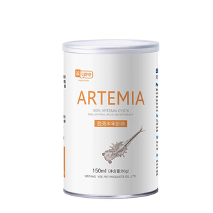 丰年虾卵脱壳卵可孵化丰年虾卵幼鱼小型鱼开口孔雀鱼饲料鱼食