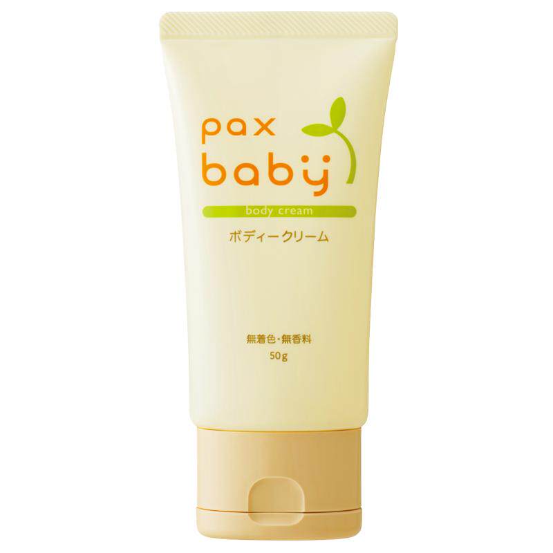 盼倍儿paxbaby宝宝面霜婴幼儿修护肤祛干痒红新生儿身体乳日本