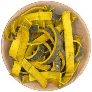黄柏中药材500g/250克川黄柏片黄柏树皮黄皮黄百黄柏粉去皮黄柏