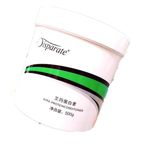 迪势派艾玛蛋白素护发素