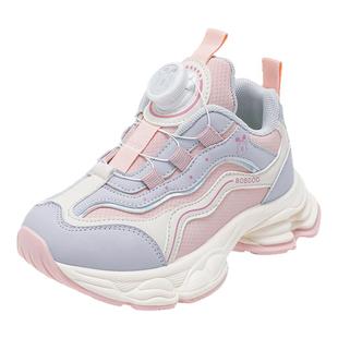 巴布豆童鞋官方旗舰店正品女童老爹鞋2025新款女孩跑鞋儿童运动鞋