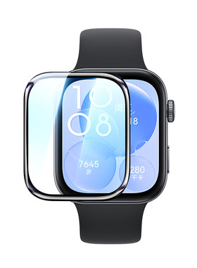 新品上市】绿联适用fit4/3手表膜