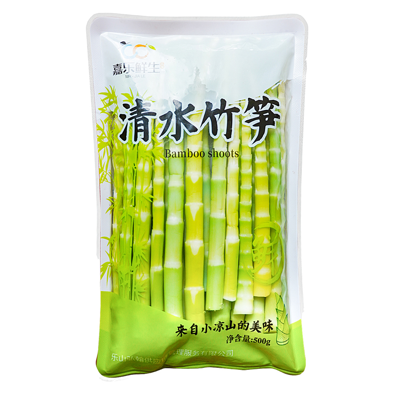 嘉樂鮮生四川高山野生新鮮竹筍綠筍脆嫩筍尖翡翠青筍火鍋筍食材