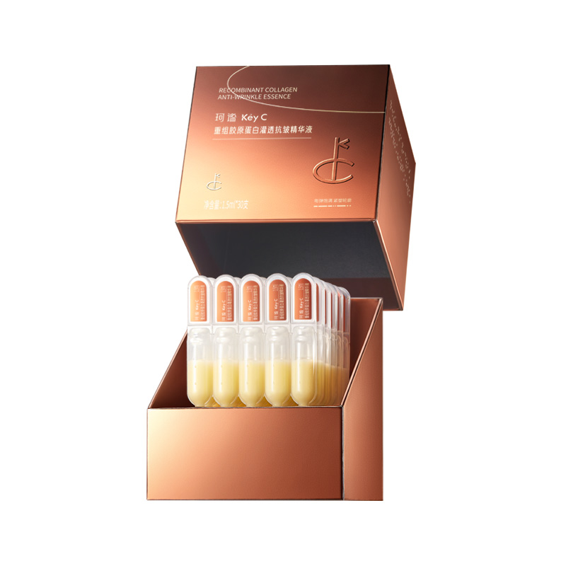珂謐膠原蛋白穿膜次拋精華液改善暗沉膚色敏感舒緩抗皺淡紋膠原棒