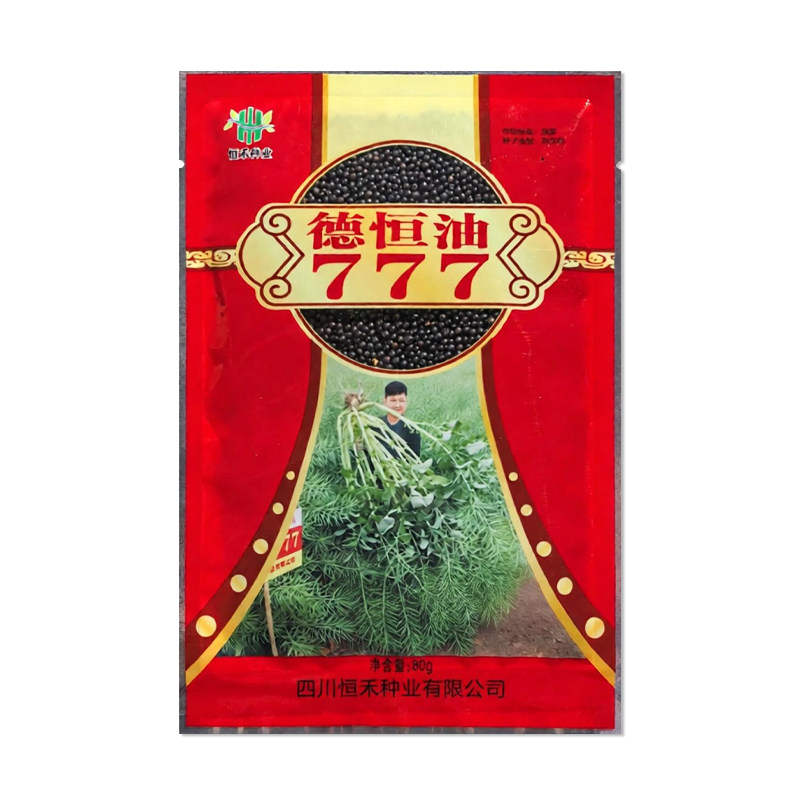 德恒油777油菜种子杂交甘蓝型