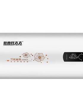 洗澡卫生间电热水器圆桶
