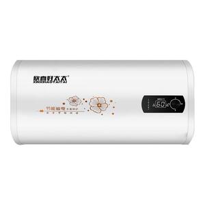 洗澡卫生间电热水器圆桶