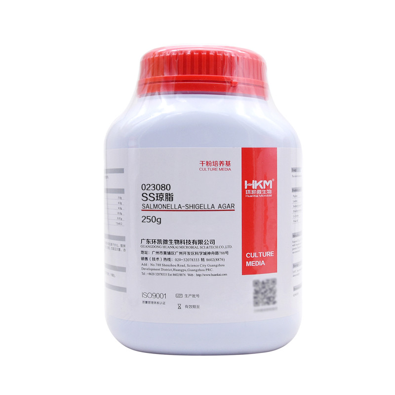 SS琼脂BR250g/瓶023080微生物检测实验正品包邮干粉培养基环凯