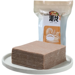黑麦黑全麦馄饨皮新鲜超薄无蔗糖低脂粗粮混沌馄炖皮饺子皮
