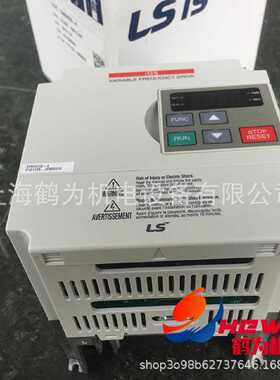 议价SV008IG5-2全新原装韩国LS产电变频器0.75KW 220V 现货供应