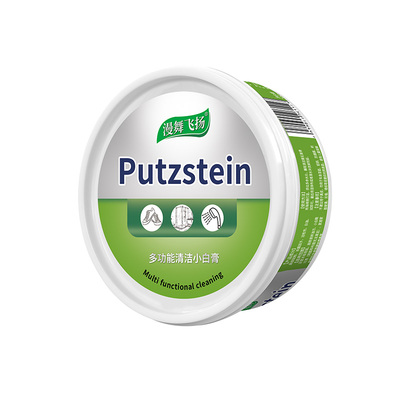 玻璃清洁膏，一抹即净，光亮如新