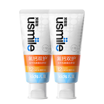 笑容加usmile儿童牙膏2-12岁全阶段水果味换牙期含氟防蛀牙膏儿童