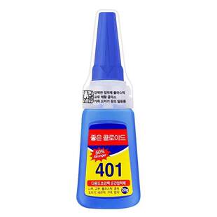 韩版401胶水强力胶粘得牢金属塑料陶瓷橡胶皮革玻璃木材饰品多功能美甲饰品专用胶强502补鞋速干修复粘接木头