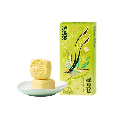 泸溪河传统中式绿豆糕点礼盒装