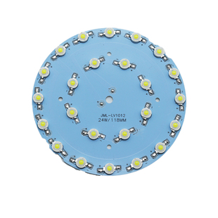 led灯板射灯筒灯圆形光源3w5瓦7w12瓦18w24w天花灯牛眼大功率灯芯