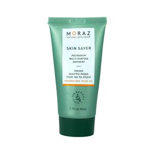 moraz敏感肌褪红修护面霜