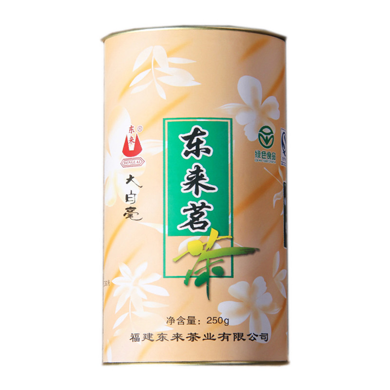 茉莉花茶大白毫罐装茶叶