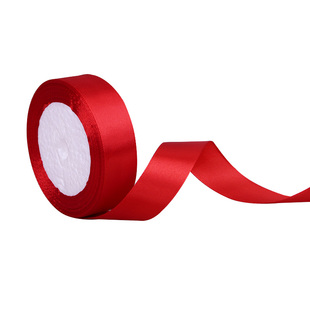 丝带2cm彩带装饰带绸带缎带婚庆装饰椅背带礼品包装带子蛋糕丝带