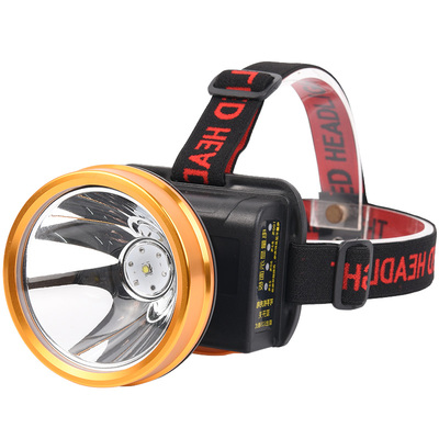 升级亮度给手机充电感应