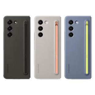 全新原装正品三星z fold5壳fold5保护壳附spen防摔折叠屏带笔套纤巧超薄官方正品原厂整套 简约高档磨砂肤感