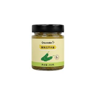 crosscate酸黄瓜芥末酱低脂沙拉酱美式三明治汉堡青黄瓜蜂蜜酱料