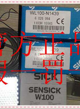 议价6026079 WT100-P1439德国SICK西克6026216 VT12T-2P430现货