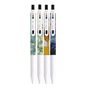 斑马官方旗舰店官网ZEBRA限定联名款梵高中性笔JJ15速干按动水笔向日葵星空鸢尾花学生用文具礼盒套装送礼物