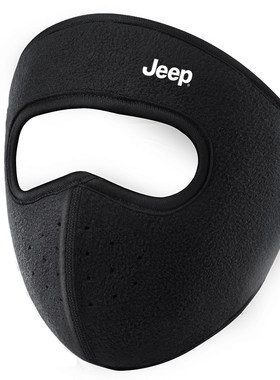 Jeep吉普冬季男士防寒保暖面罩