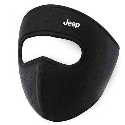 Jeep吉普冬季男士防寒保暖面罩