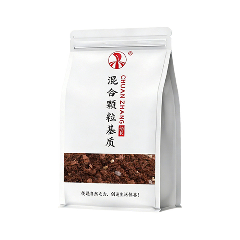 密叶猴耳环专用土家庭绿植盆栽含羞树通用透气颗粒泥炭营养花土