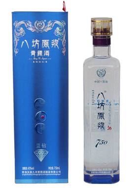 八坊蓝钻瓶装整箱包邮清香型白酒