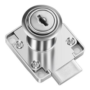 转舌抽屉锁暗装办公桌柜门锁具合金家具抽屉平头家用通用柜子通用