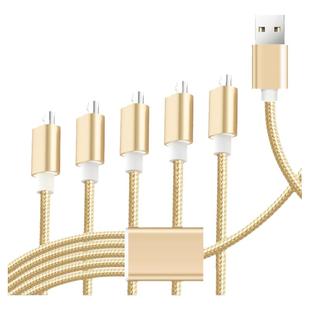 5个安卓充电线器一拖五数据线快充万能多功能usb插头3三合一车载车用适用华为vivooppo苹果typec手机通用