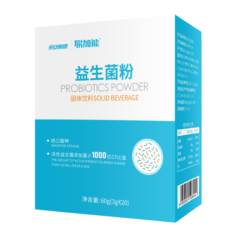 粉丝福利购优惠券45元