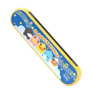 B.Duck小黄鸭儿童口琴宝宝专用乐器早教口风琴幼儿口哨玩具小喇叭